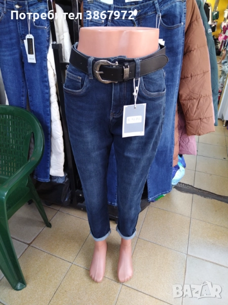 Дамски Дънки свободен модел, снимка 1