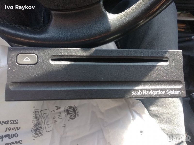 Сааб 93 Нави Модул, снимка 1