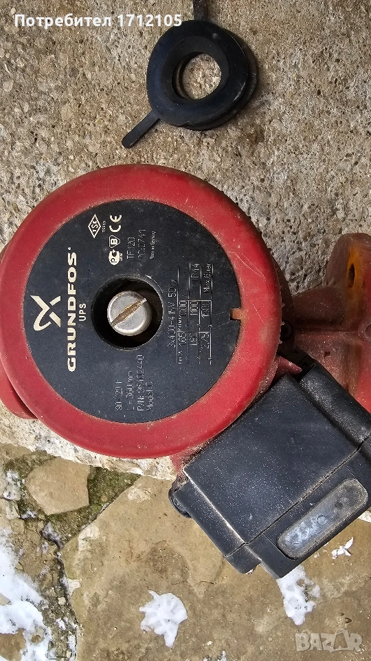Помпа Грундфос UPS 65-180 F340 МОДЕЛ С помпа с. мокър ротое, снимка 1
