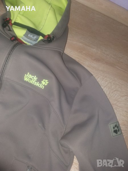 Jack Wolfskin  Дамско Яке  М---Л, снимка 1