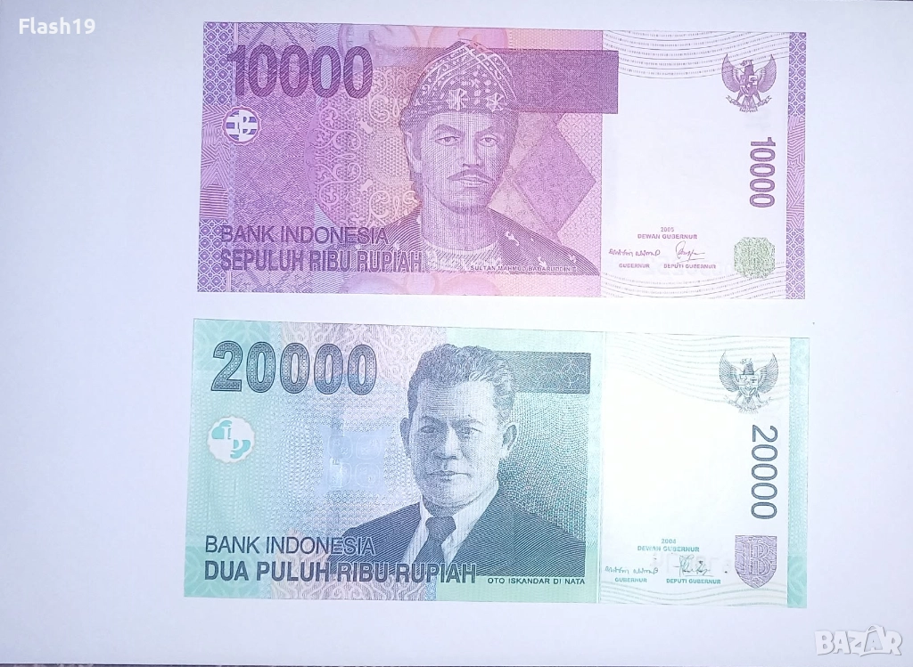 Индонезия 10000 / 20000 рупии 2004-2005 UNC, снимка 1