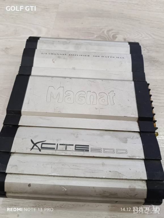 Автоусилвател magnat xcute 300, снимка 1