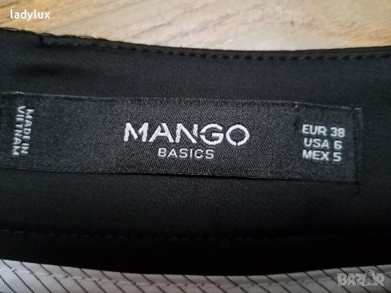 Mango, Пола, Размер S/M. Код 2181, снимка 1