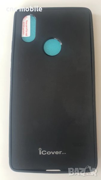 Xiaomi Mi 8 SE калъф case, снимка 1