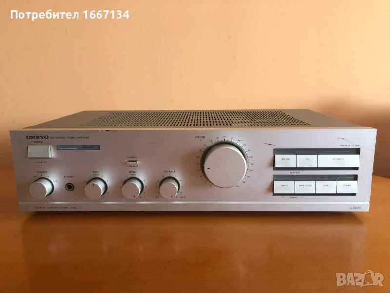ONKYO A-8420, снимка 1
