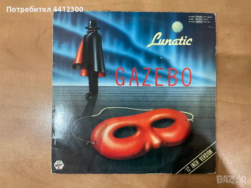 Грамофонна плоча 12”, снимка 1