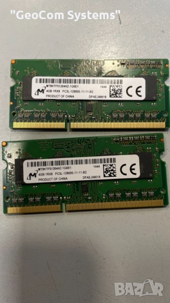 8GB (2x4GB) DDR3L Micron PC3L-12800S (1600Mhz,CL-11,КИТ), снимка 1