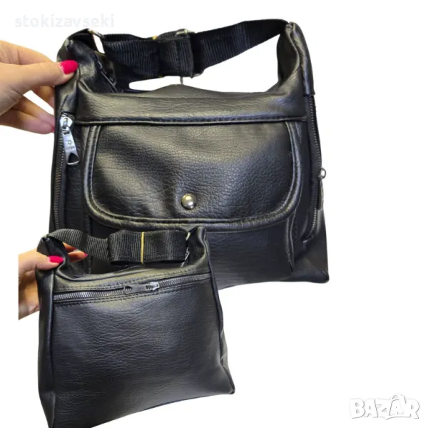 Малка дамска чантичка, снимка 1