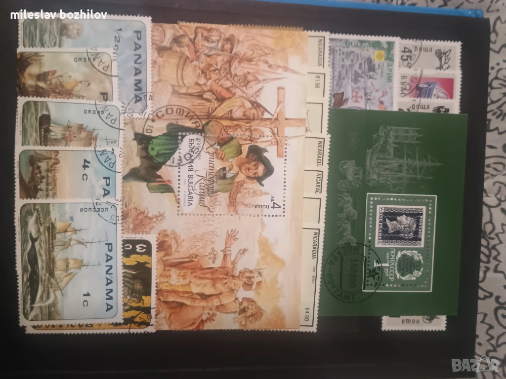 Класьор с марки, снимка 1