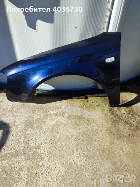 Калник за Ауди А4 В7, снимка 1