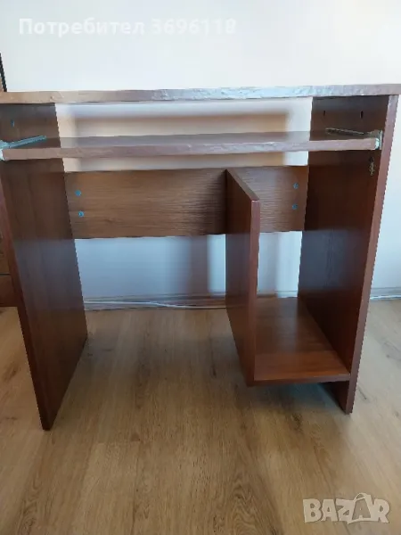 Бюро , снимка 1