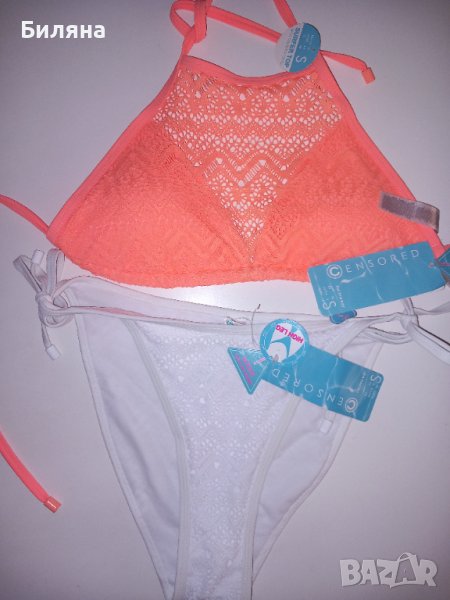 Нов дамски бански от две части, снимка 1