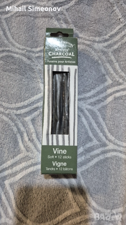  мек лозов въглен Winsor & Newton Artists' Charcoal. , снимка 1