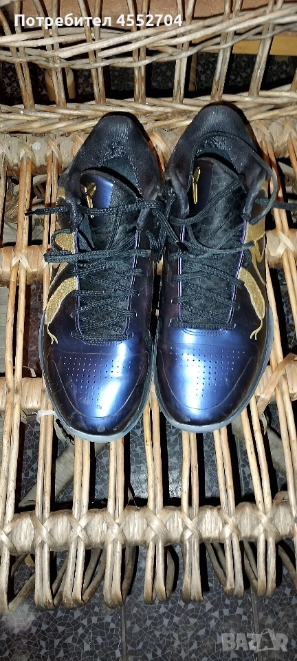 продавам маратонки нови цвят можете да видите на снимките , снимка 1