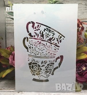 3 чаши сервиз шаблон стенсил спрей за торта Scrapbooking, снимка 1