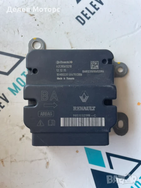Airbag модул 985103219R от Dacia Dokker 1.2 TCe, двигател H5F402, 115 кс., 5 ск., 140 000 км, 2013г., снимка 1