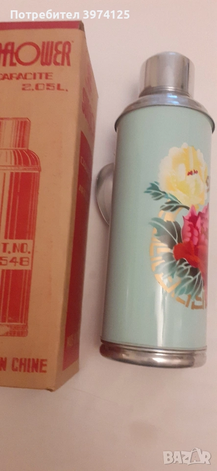 термос -2,05л, снимка 1