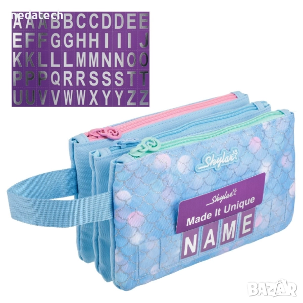 Ученически несесер с име, Син, 22x4x13 см., снимка 1