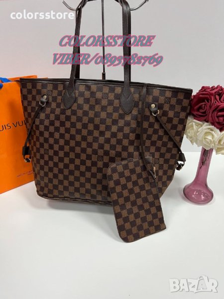 Кафява чанта Louis Vuitton код PF121, снимка 1