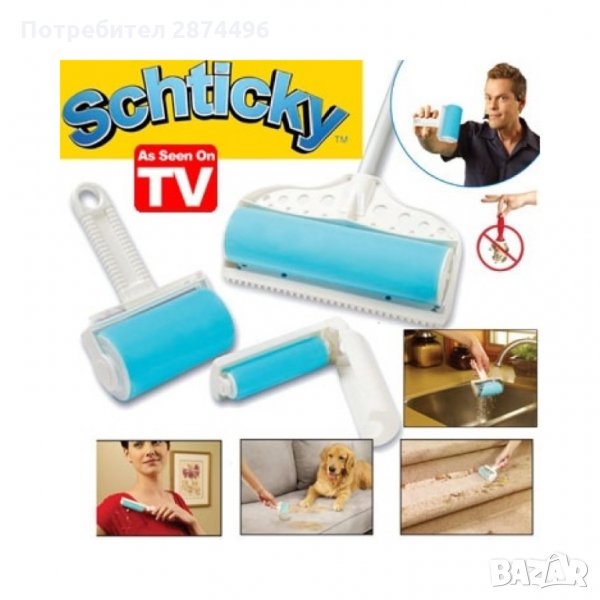 0560 Ролери за премахване на косми и прах - Sticky Buddy, снимка 1