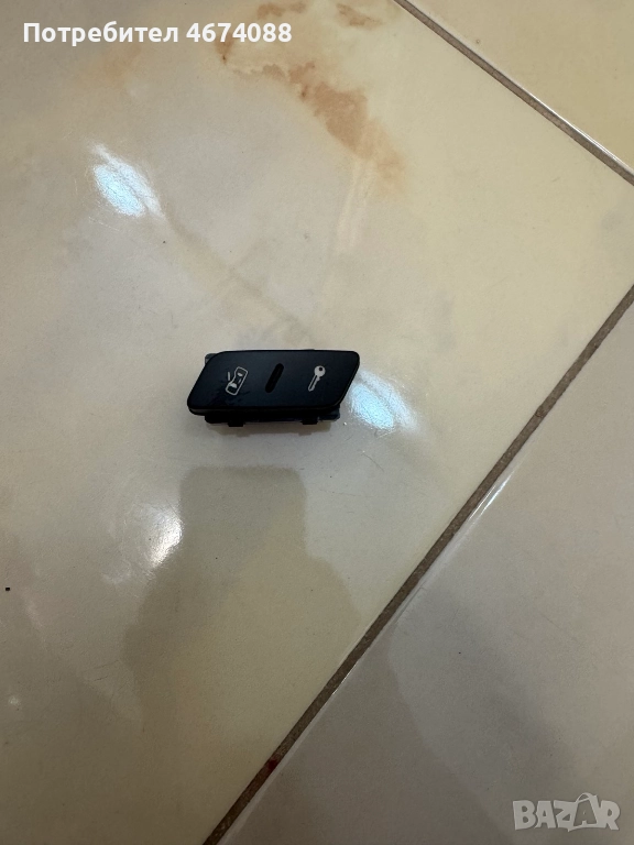 Копче за отключване и заключване на Фолксваген само за 10лв. 1K0962126, снимка 1