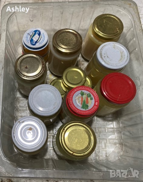 Мас от язовец/борсук, снимка 1