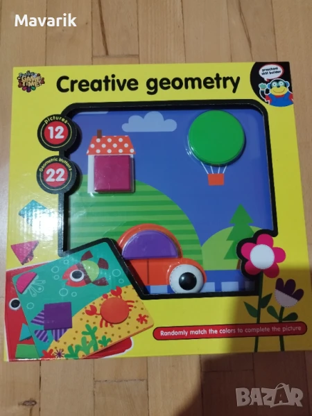 Образователна игра Creative Geometry, снимка 1