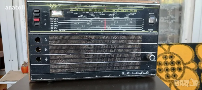 Радио Селена за части , снимка 1