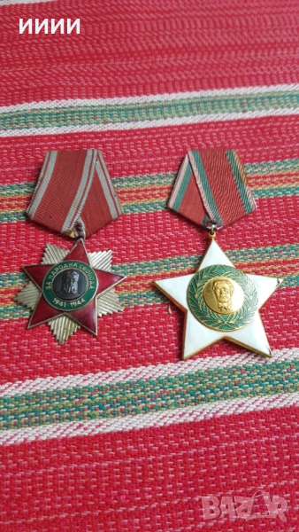 Орден медал 2 бр, снимка 1