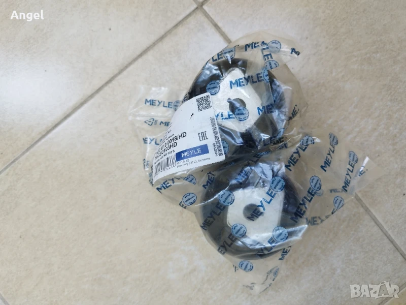 Тампони носачи Ауди, снимка 1