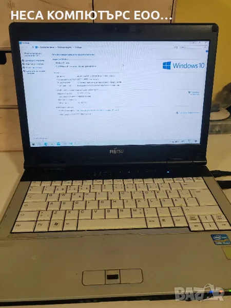 Fujitsu Lifebook S751, снимка 1