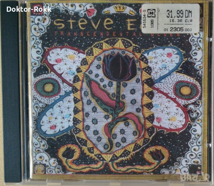 Steve Earle – Transcendental Blues (2000, CD), снимка 1