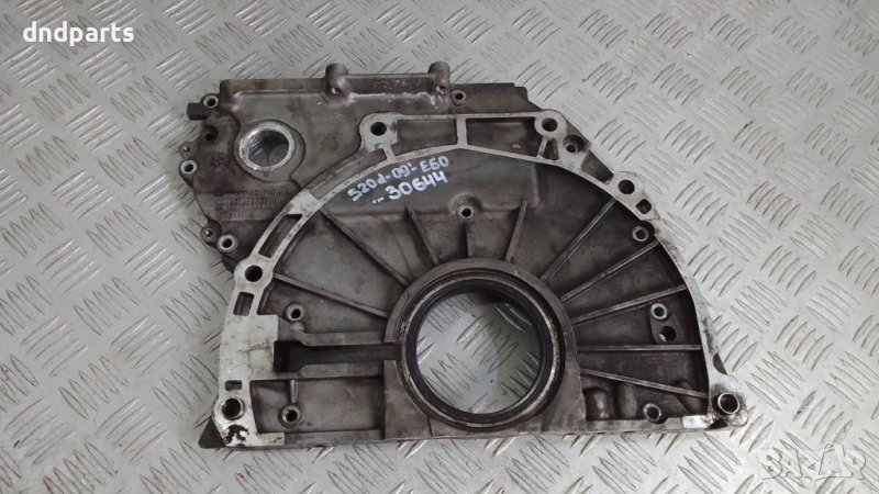 Алуминиева конзола BMW 520D E60 177кс. 2009г., снимка 1