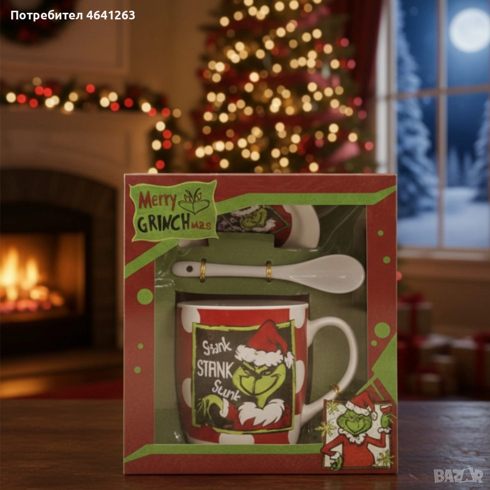 Коледен подаръчен комплект Merry Grinchmas – идеален подарък за добро настроение, снимка 1