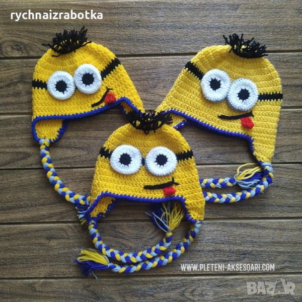 Плетена зимна шапка Миньон , снимка 1