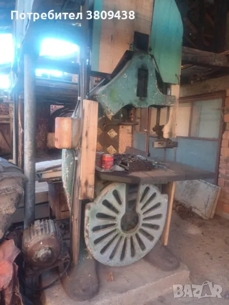 Професионален чугунен банцинг, снимка 1