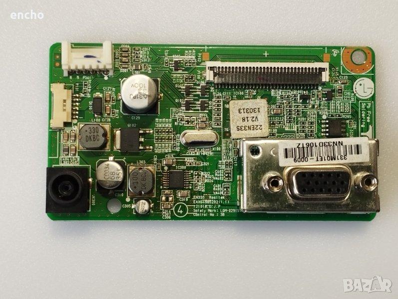 Main board EAX64985202(1.1) от LG FLATRON 22EN33S-B, снимка 1