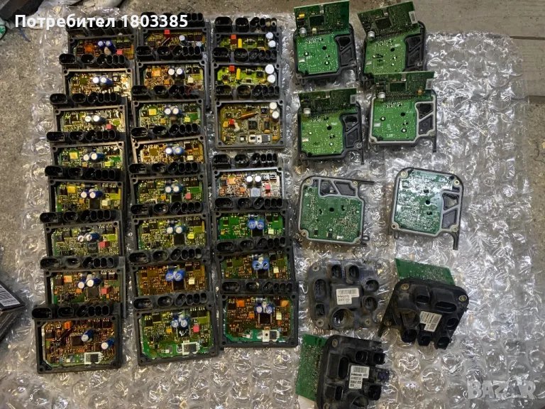 Webasto Ecu водни и горивни помпи, снимка 1