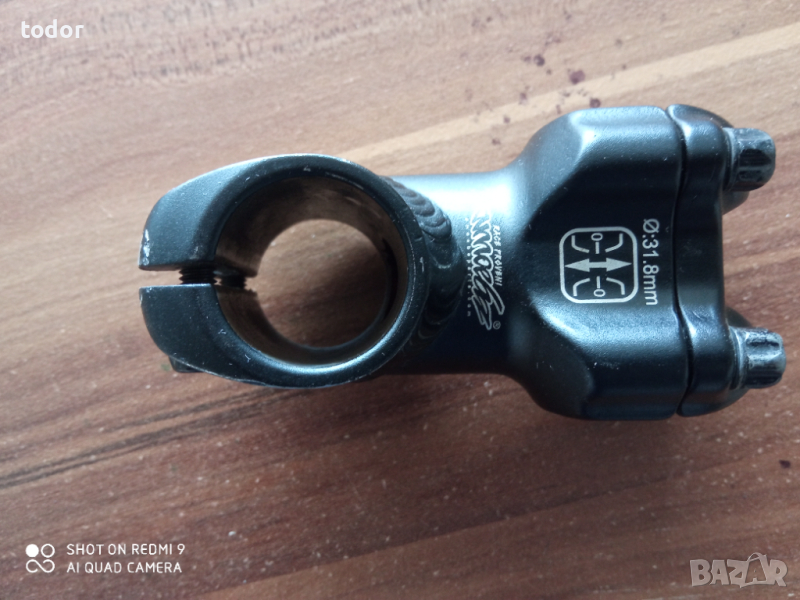 лапа маркова, снимка 1