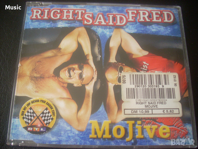  Right Said Fred ‎– MoJive - сингъл диск, снимка 1