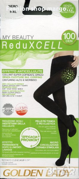 Чорапогащи GOLDEN LADY My Beauty Reduxcell 100 DEN, снимка 1