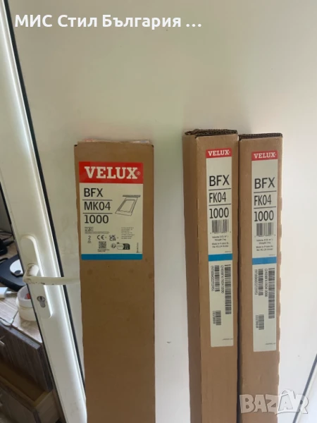 Обшивки за монтаж на прозорци Velux, снимка 1