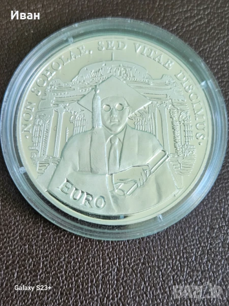 Продавам сребърна монета 10 лева от 2001 година,Висше образование , снимка 1