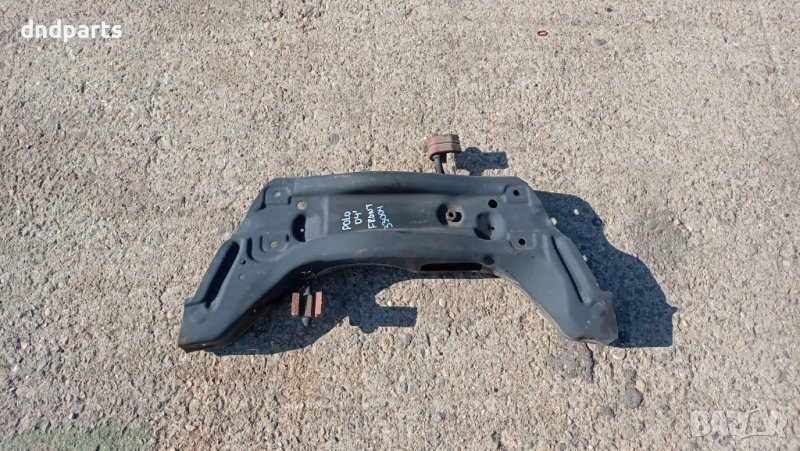 Преден мост VW Polo 2004г.	, снимка 1