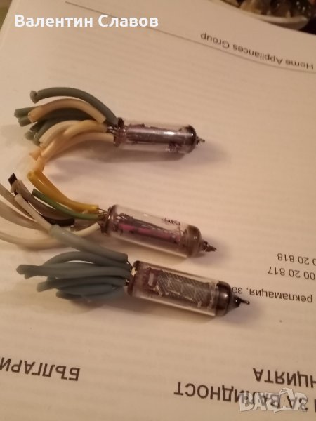 Индикаторни лампи ИВ-3, снимка 1