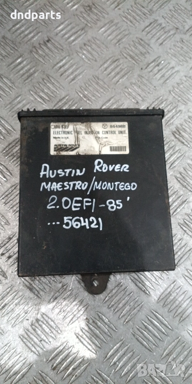 Компютър Austin Rover Maestro 2.0EFI 1985г. 84498B ADU9215 , снимка 1