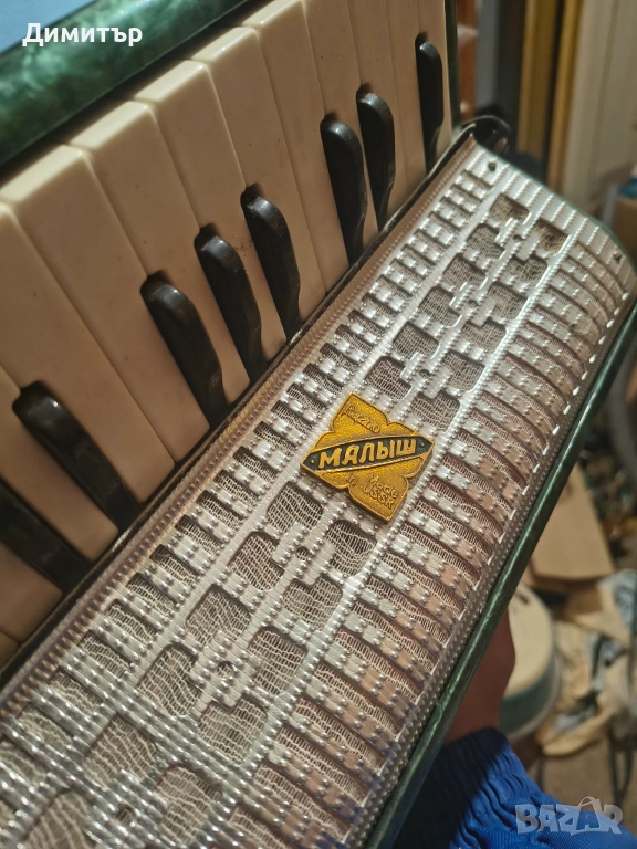 Акордеон “Малыш” с 16 баса, снимка 1