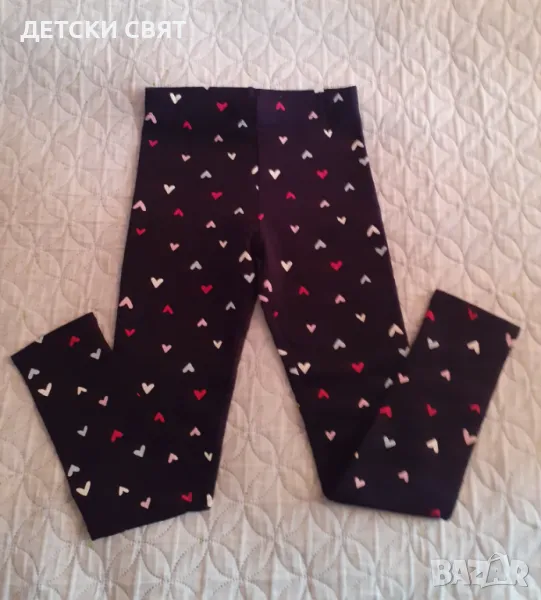 Нов ватиран клин H&М, снимка 1