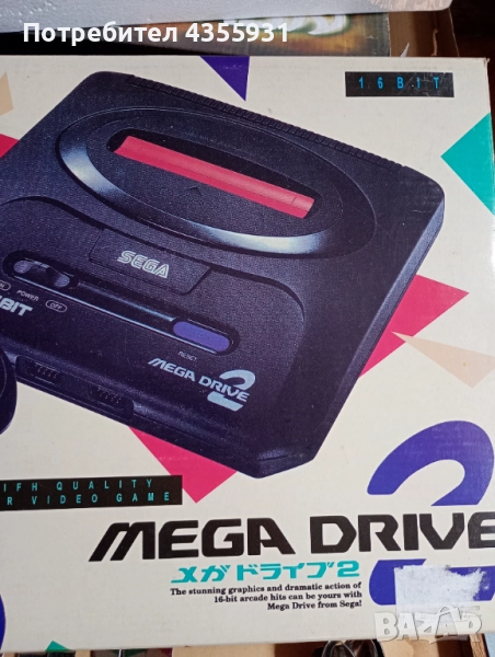 Стара телевизионна игра конзола Sega Mega Drive 2 , снимка 1
