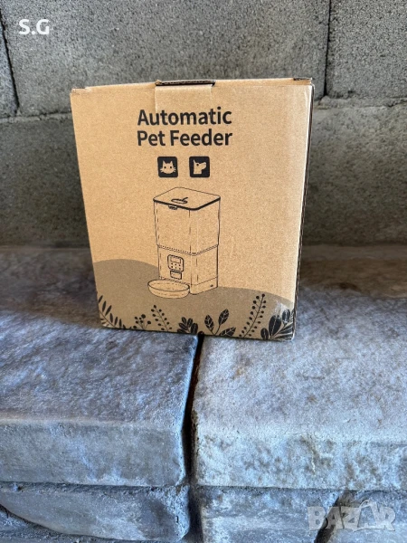 Автоматична хранилка за кучета и котки, снимка 1